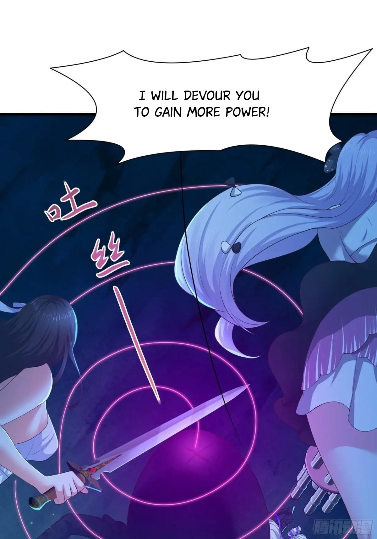 Rebirth of King Zhou: Not Being the Ultimate Villain Chapter 17 - page 77